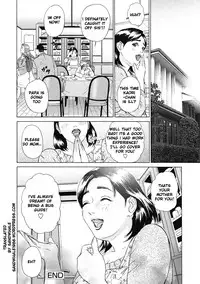 [Hyji] Asemizu Onna | Sweaty Women [English] {Sandwhale}