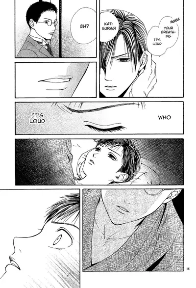 [Watase Yuu] Sakura Gari Chuu [English] {Watase's Sorai}