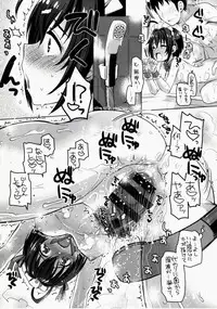 (C90) [Opaque (Futou Ryouko)] Pure Cream Shortcakes (THE IDOLM@STER CINDERELLA GIRLS)