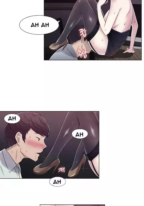 Miss Mystic Ch.1-19