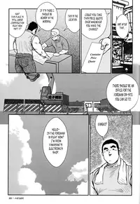 [Ebisubashi Seizou] Hanayuke! [English] [leon692]