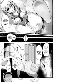 [Oouso] Olfactophilia -Side Story- (Girls forM Vol. 07) [English] =LWB=