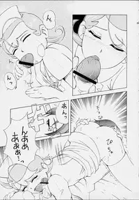 FINAL☆COMET X (Final Fantasy X, Cosmic Baton Girl Comet-san)