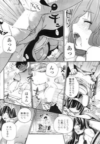 COMIC Penguin Club Sanzokuban 2009-11