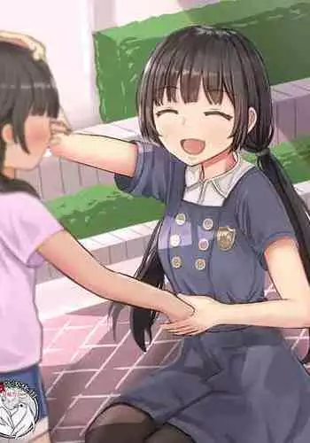 優等生➡堕