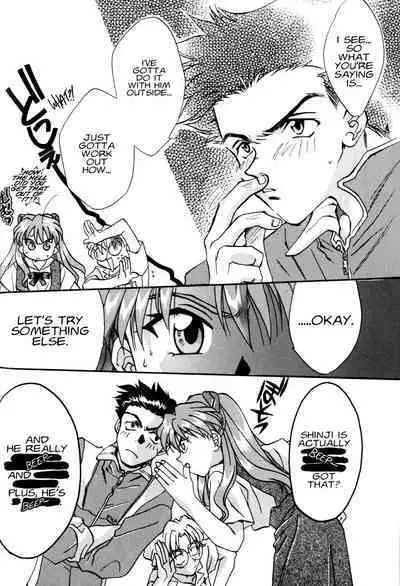 Summer Children – Neon Genesis Evangelion Parody Anthology