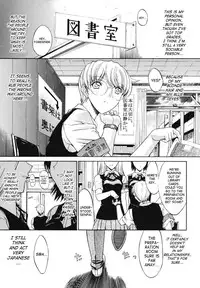 [Kino Hitoshi] Kinshinsoukan | Incest [English] [SaHa]