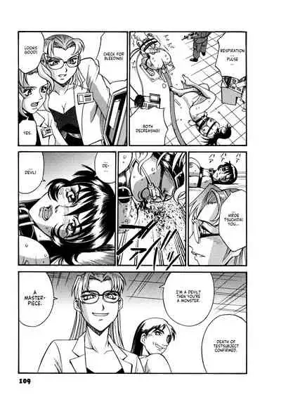 Parasiter Miki Ch. 1-7