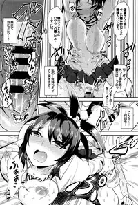 COMIC BAVEL 2016-03