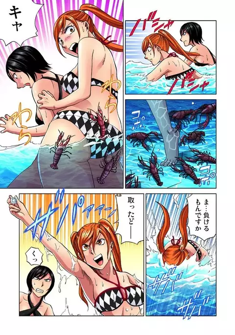 Idol Bokujou 1-12