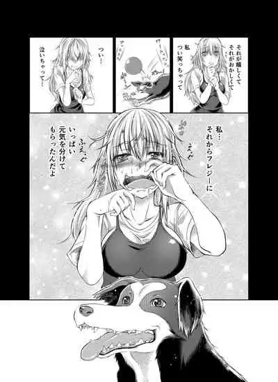 Love Love Juukan Girls