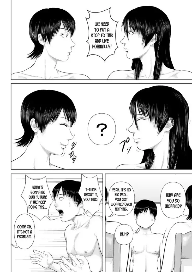 Nee-san Fuku wo Kite Kudasai