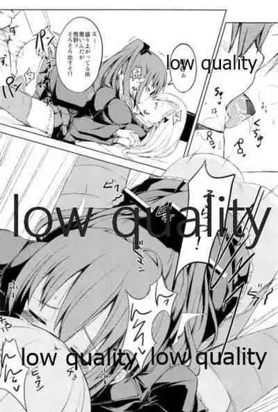 つりのぶせ