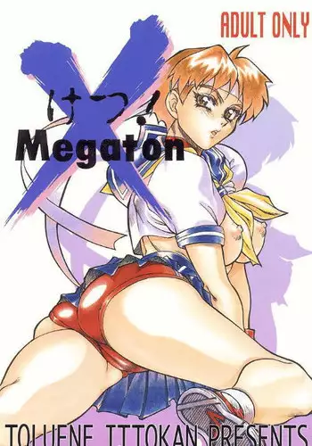 (C54) [TOLUENE ITTOKAN (Various)] Ketsu! Megaton M (Various )
