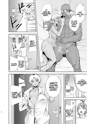 Wild Method - How to Steal a Japanese Housewife - Part Two