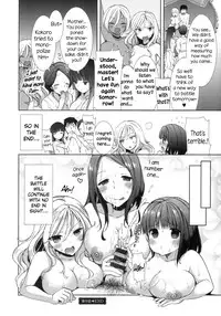 [Mozuya Murasaki] Shiro Kuro Royal [English] [NecroManCr]