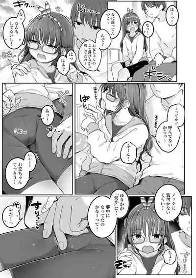 COMIC LO 2022-05