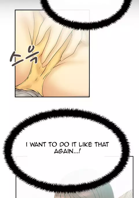 My Office Ch.1-33