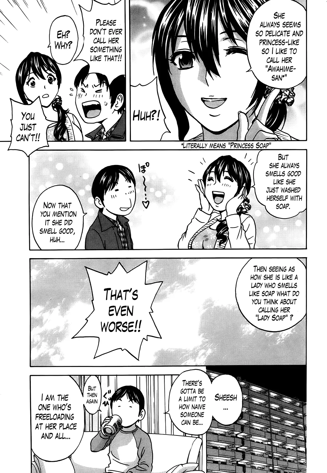 Hustle! Danchizuma Ch. 1-8