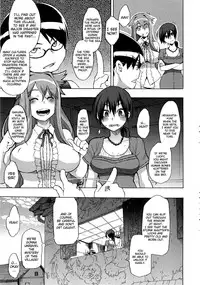Shindol Cultural Antropology [eng]