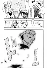 (C71) [PIGGSTAR (Nagoya Shachihachi)] REDRUM (CODE GEASS: Lelouch of the Rebellion)