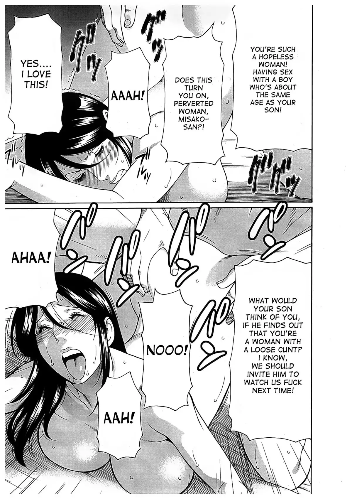 Ingi no Hate 02 ch.01