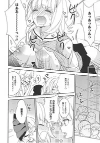 [Anthology] L -Ladies & Girls Love- 10