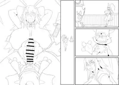 [Kunaboto] Laharl (Disgaea) [English]