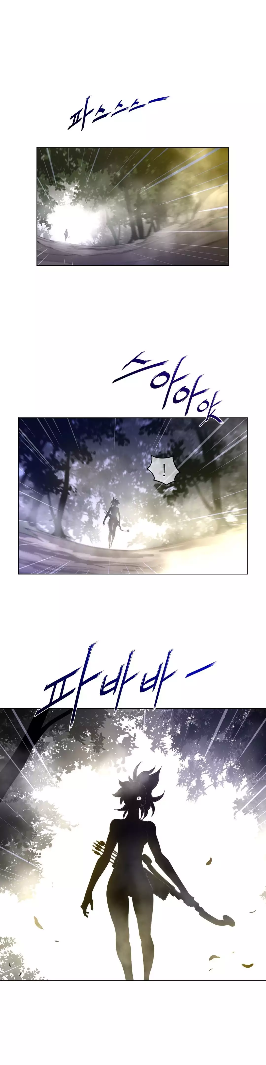 Perfect Half Ch.1-42