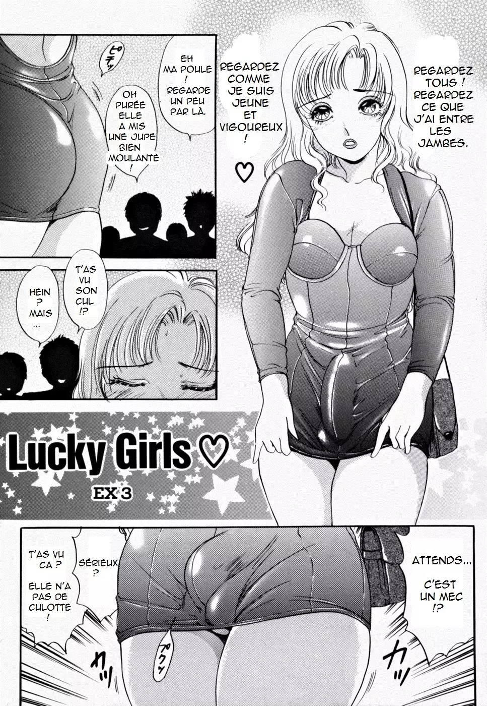 T.S. I LOVE YOU... 2 - Lucky Girls Tsuiteru Onna