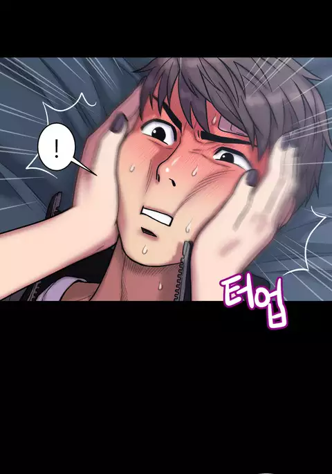 Ghost Love Ch.1-39