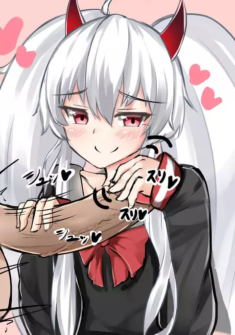 Grim KuroE