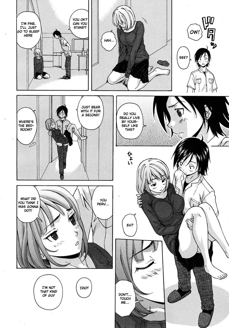 Sense of Values of Wine Ch1