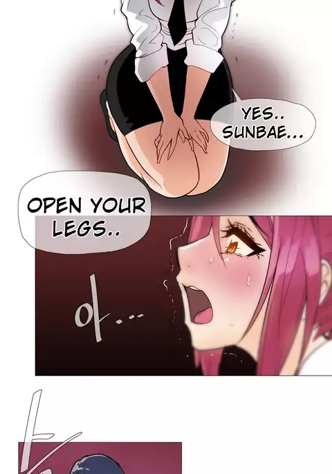 Household Affairs Ch.1-41