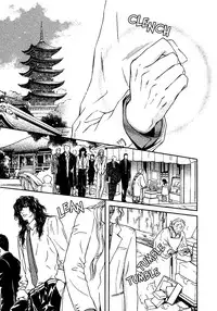 Taiyou no Kikoushi