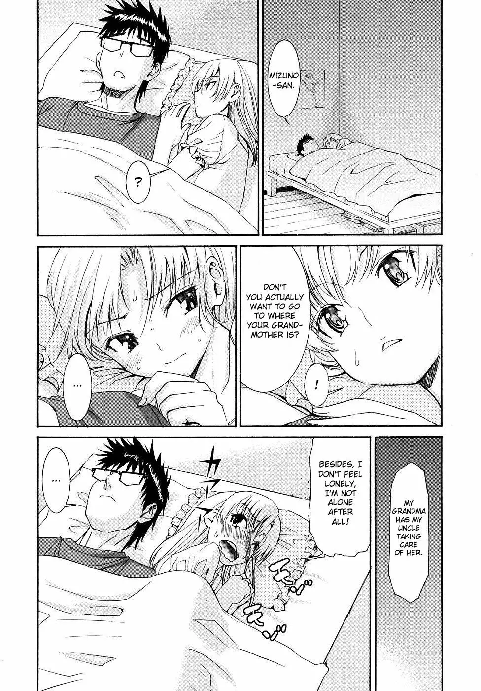 Yanagida-kun to Mizuno-san Chp. 20