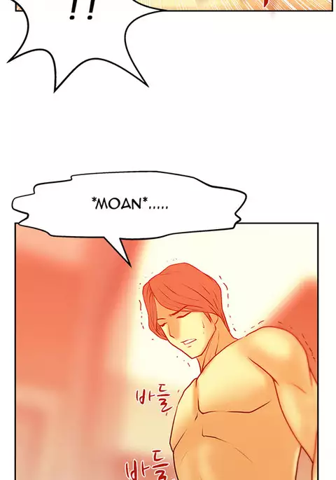 My Office Ch.1-41