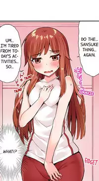 Traditional Job of Washing Girls' Body