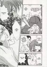 [Fujii Akiko, Akiyama Michio] SCHOOL ZONE [English]