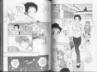 [Anthology] Comic Aishiteru Vol 36
