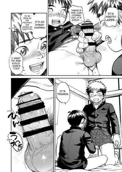[Shounen Zoom (Shigemaru Shigeru)] Gekkan Shounen Zoom 2022-10 [English] [Digital]