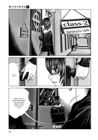 [Miyazaki Maya] Holy Knight 1 [English] [Simhauu]