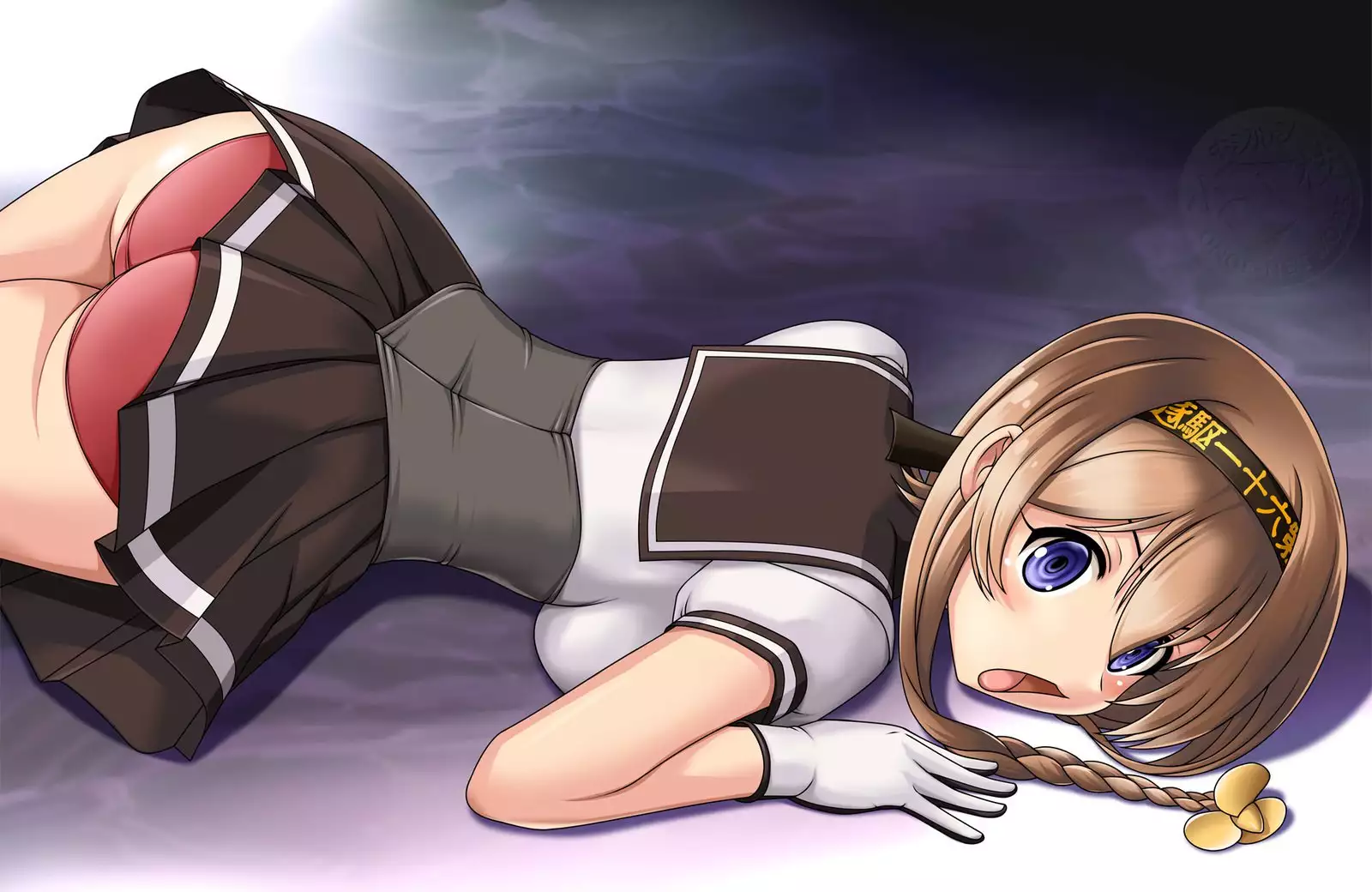 Ai Setsu Moyou 4
