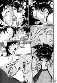 [Manabe Jouji] Ring x Mama 3 [English] [Soba-scans]