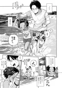 COMIC LO 2019-09