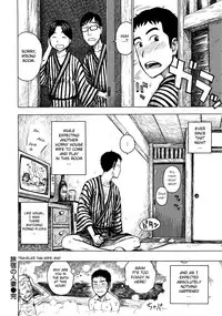 [Karma Tatsurou] Hitozuma (Complete) [English] {Pineapples r' Us}