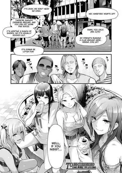 TS Revolution <Ch. 2>