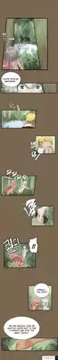 [Hong BanJang] Aharoo Ch.1-20 (English) (YoManga) (Ongoing)