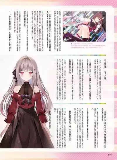 Dengeki Moeoh 2022-04 [Digital]