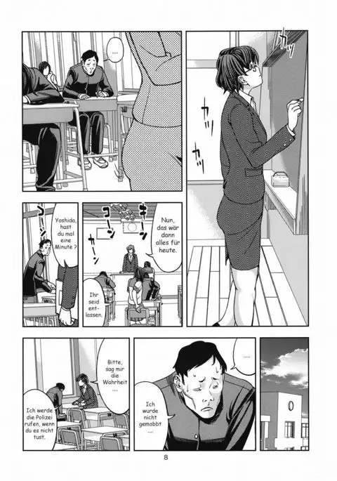 Mizuno Ami ~Onna Kyoushi Hen~